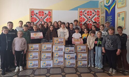 Могилів-Подільський Онлайн