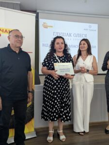 Могилів-Подільський Online