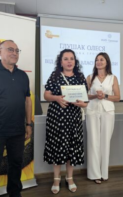Могилів-Подільський Online