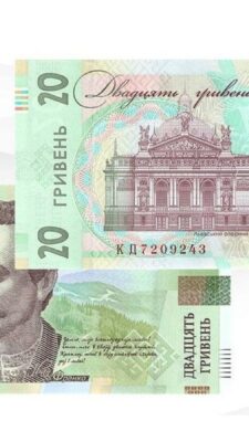 Могилів-Подільський Online
