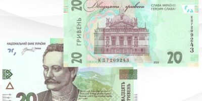 Могилів-Подільський Online