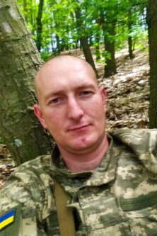 Могилів-Подільський Online
