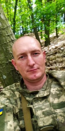 Могилів-Подільський Online