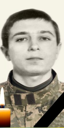 Могилів-Подільський Online