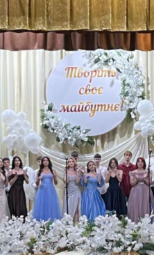 Могилів-Подільський Online