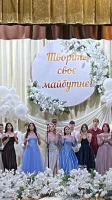 Могилів-Подільський Online