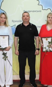 Могилів-Подільський Online
