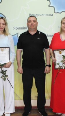 Могилів-Подільський Online