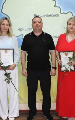 Могилів-Подільський Online