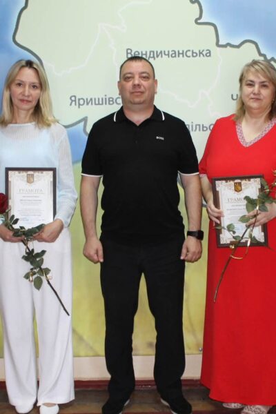 Могилів-Подільський Online