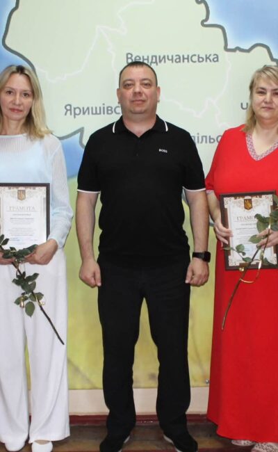 Могилів-Подільський Online