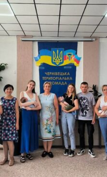 Могилів-Подільський Online