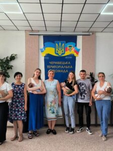 Могилів-Подільський Online