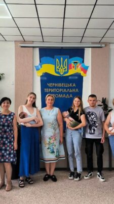 Могилів-Подільський Online