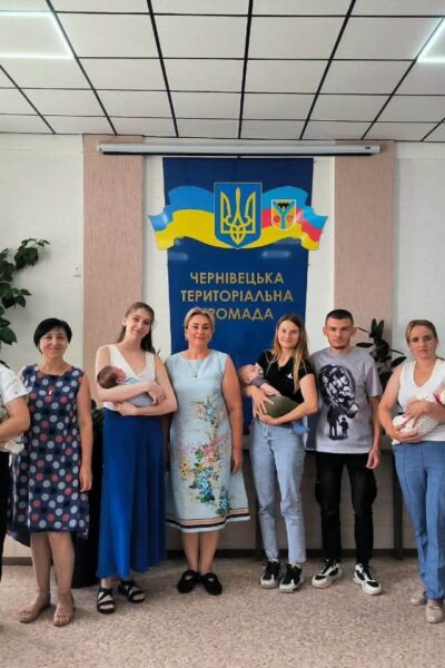 Могилів-Подільський Online