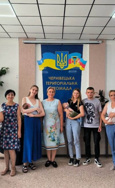Могилів-Подільський Online