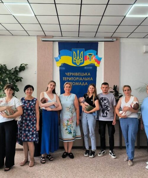 Могилів-Подільський Online