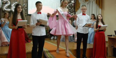 Могилів-Подільський Online