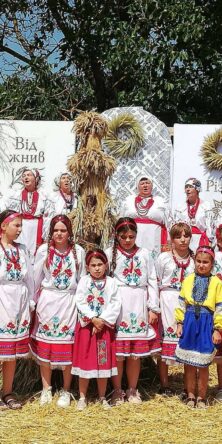 Могилів-Подільський Online