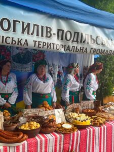 Могилів-Подільський Online