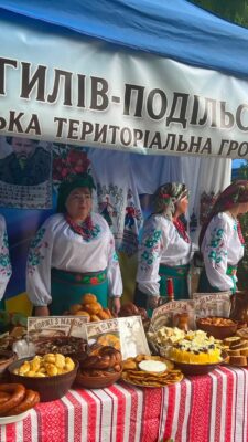 Могилів-Подільський Online