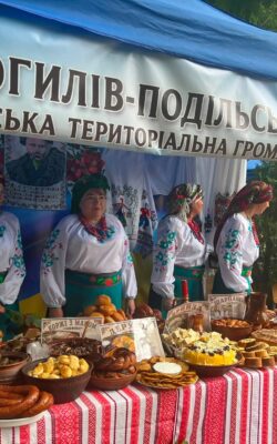 Могилів-Подільський Online