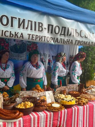 Могилів-Подільський Online