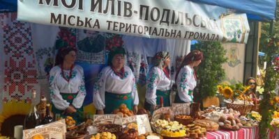 Могилів-Подільський Online