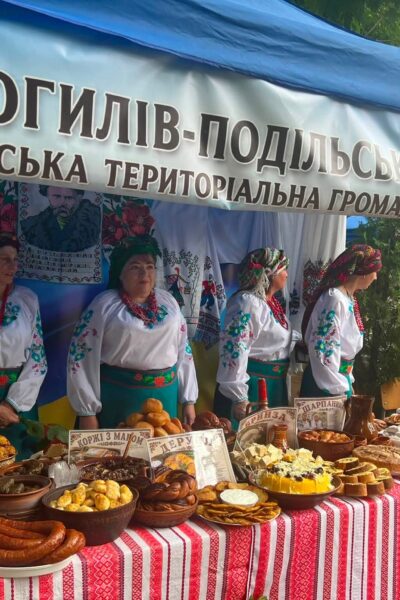 Могилів-Подільський Online