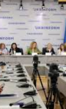 Могилів-Подільський Online