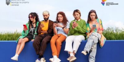 Могилів-Подільський Online