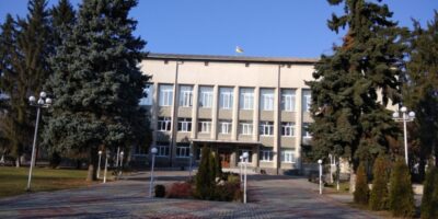 Могилів-Подільський Online