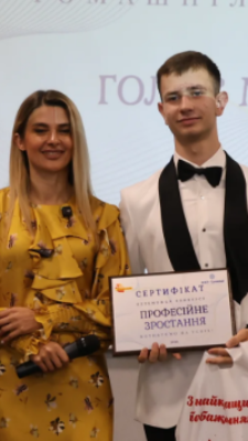 Могилів-Подільський Online