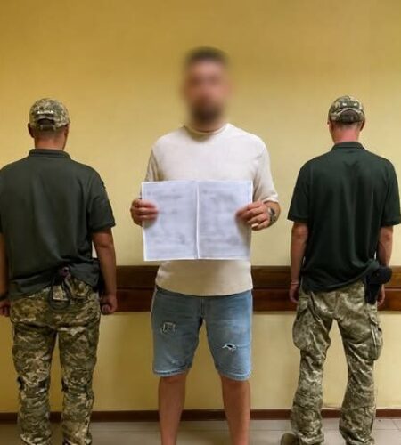 Могилів-Подільський Online