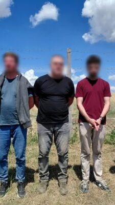 Могилів-Подільський Online