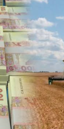 Могилів-Подільський Online
