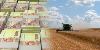 Могилів-Подільський Online
