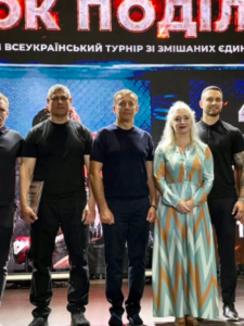 Могилів-Подільський Online