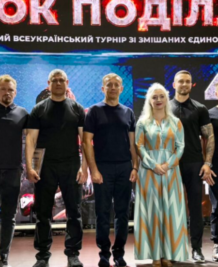 Могилів-Подільський Online