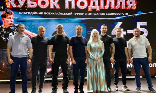 Могилів-Подільський Online