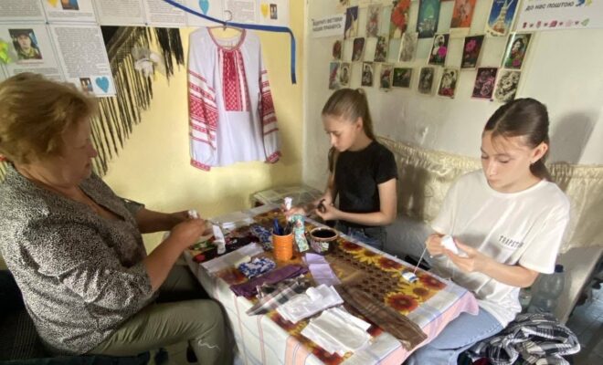 Могилів-Подільський Online