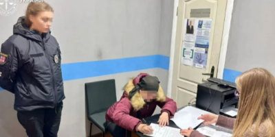 Могилів-Подільський Online