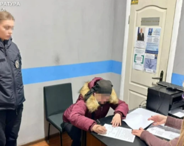 Могилів-Подільський Online