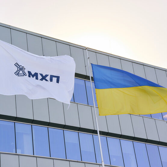 Могилів-Подільський Online