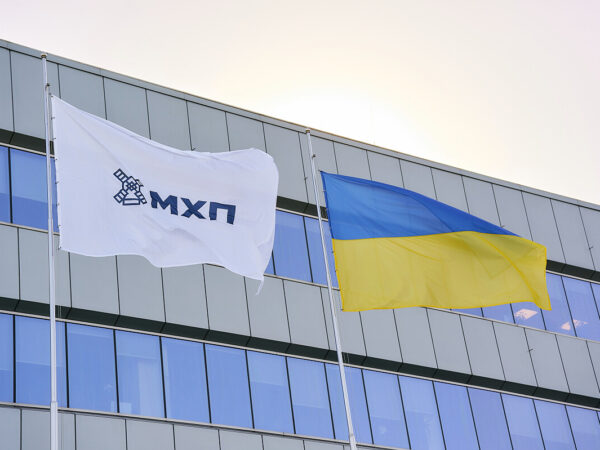Могилів-Подільський Online