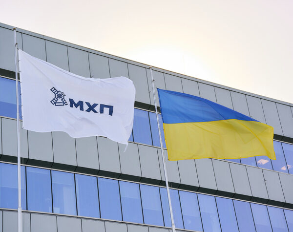 Могилів-Подільський Online