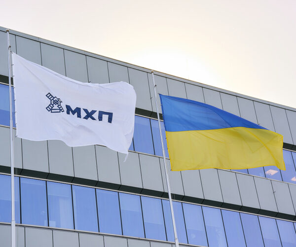 Могилів-Подільський Online