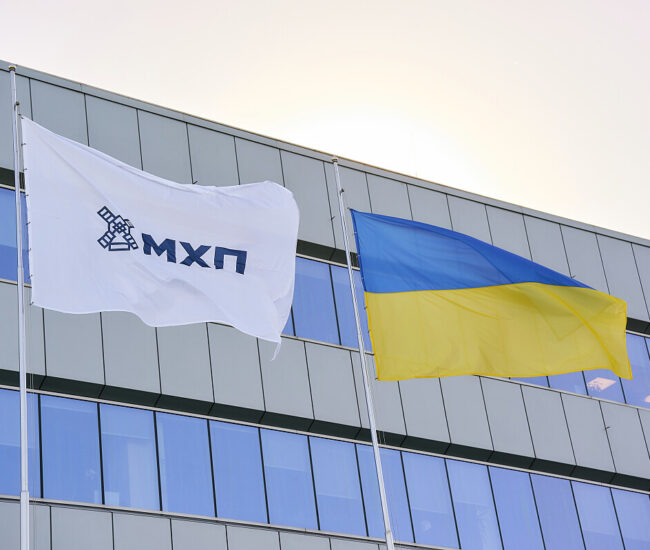 Могилів-Подільський Online