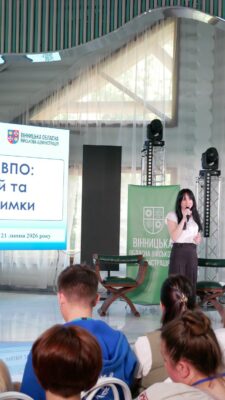 Могилів-Подільський Online