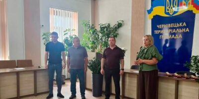 Могилів-Подільський Online